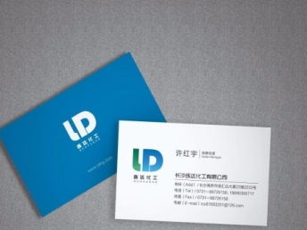 塵信廣告 松江較專業設計公司，提供十年專業上海設計策劃技術服務